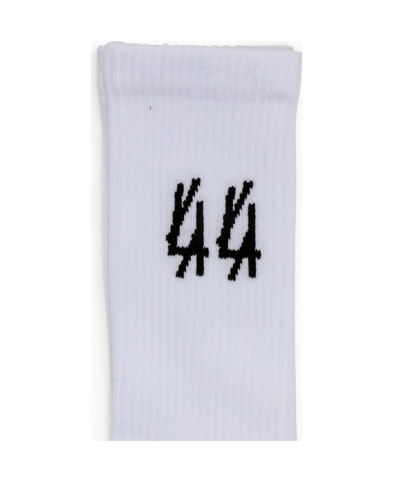 White Cotton Sports Socks 2 White Cotton Sports Socks - Image 2