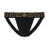 Versace Greca Jockstrap